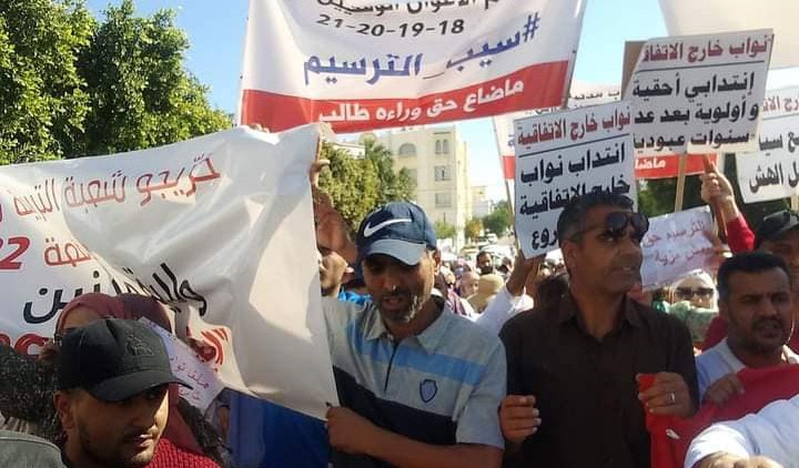 بعد الجلسة التفاوضية أمس ..  أزمة التعليم تسير نحو الانفراج...؟